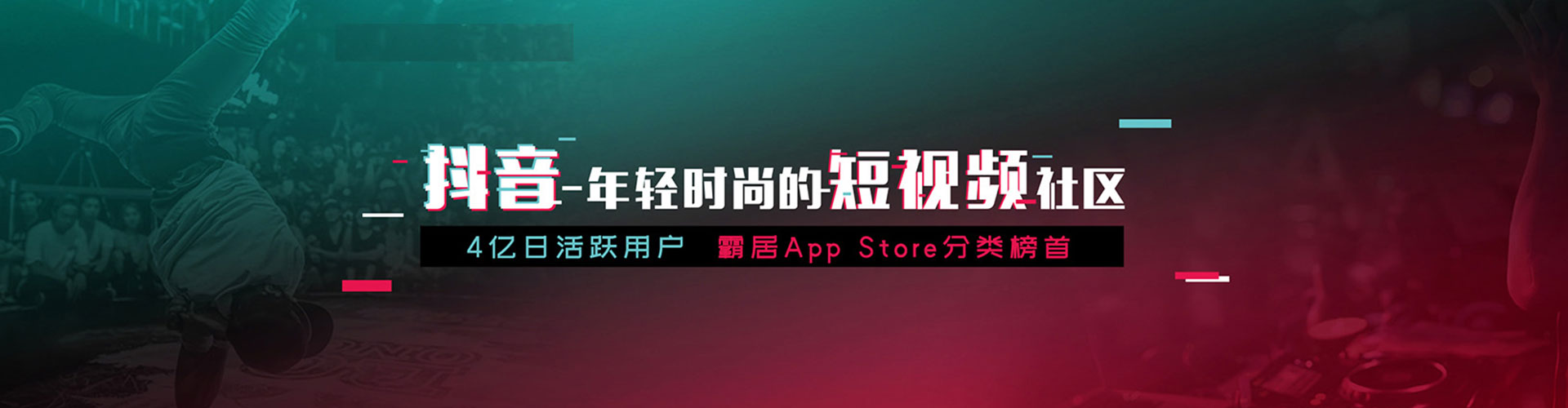 丰台百度充值返点